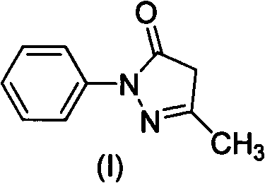 Preparation method for edaravone