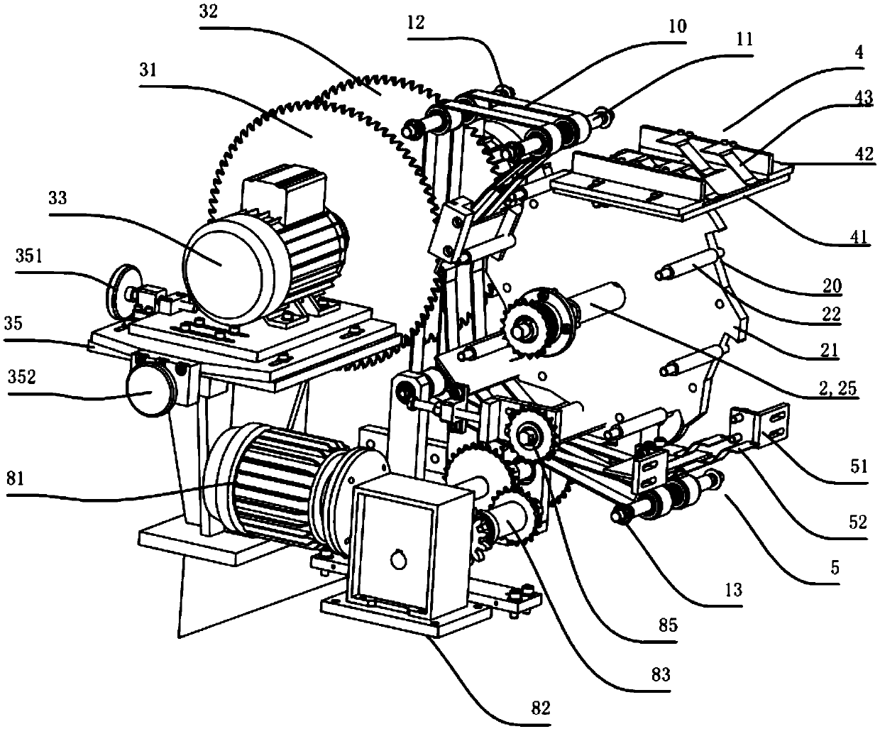 A thin plate cutting machine