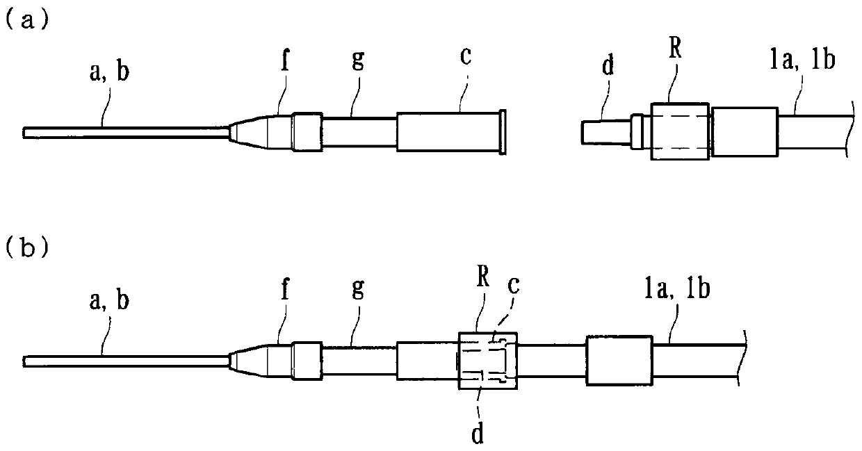 Blood purification device