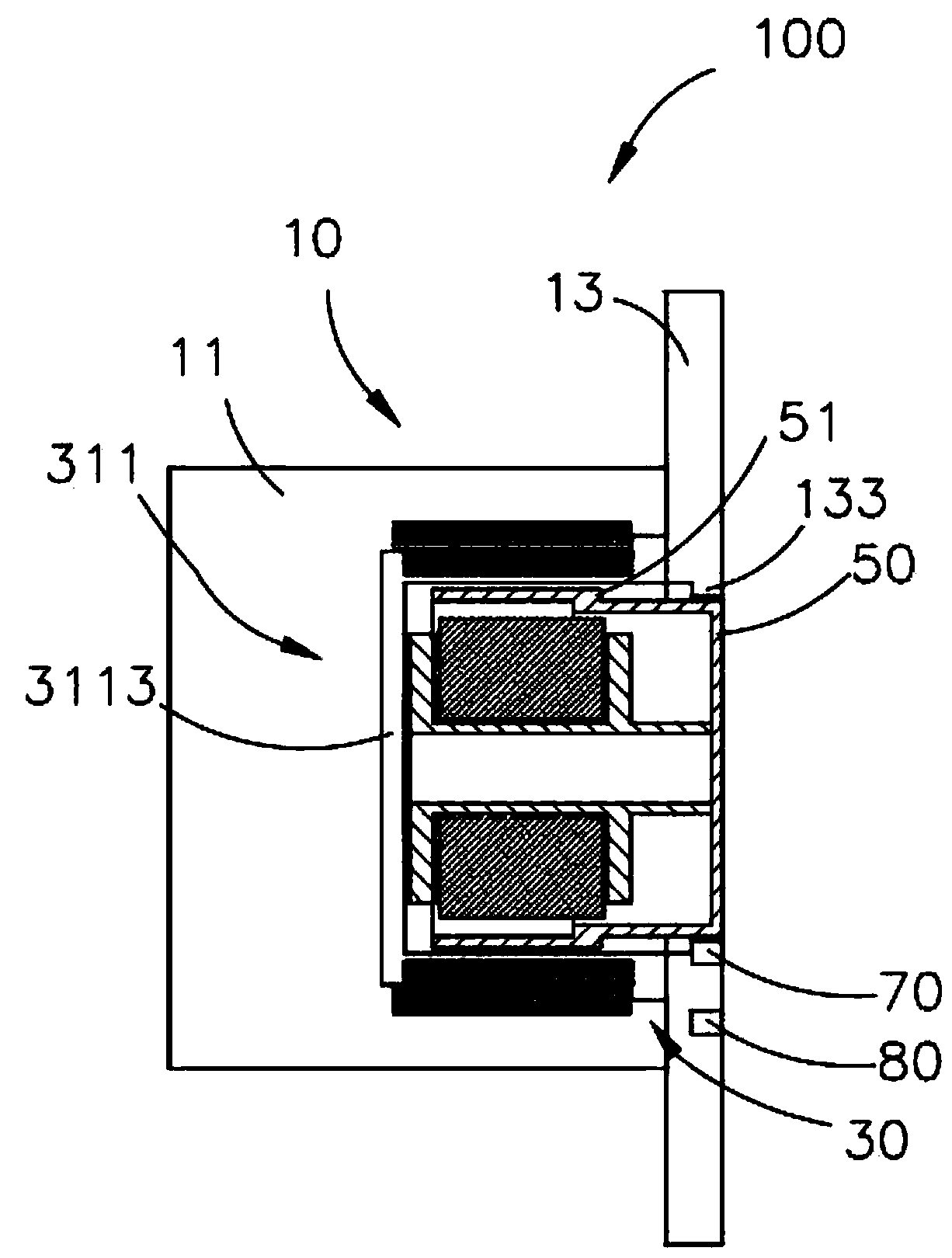 Automatic induction telescopic smart switch