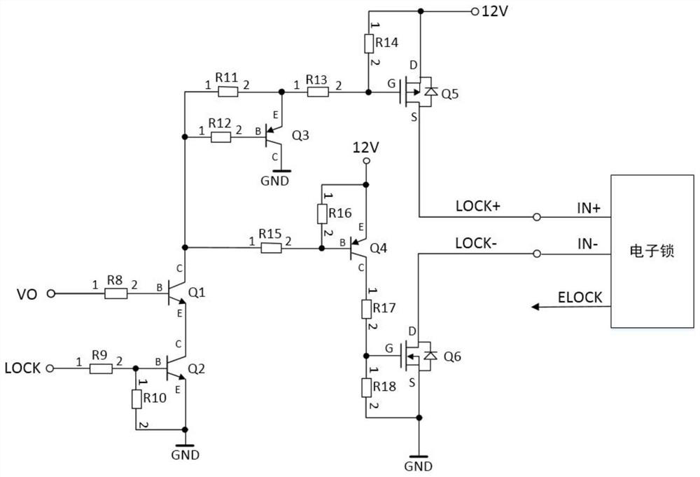 Direct-current charging gun electronic lock driving circuit