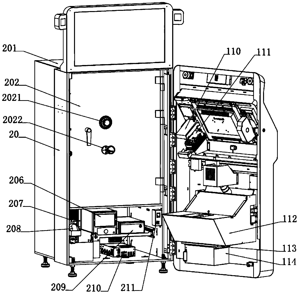 Self-service equipment for foreign currency exchange