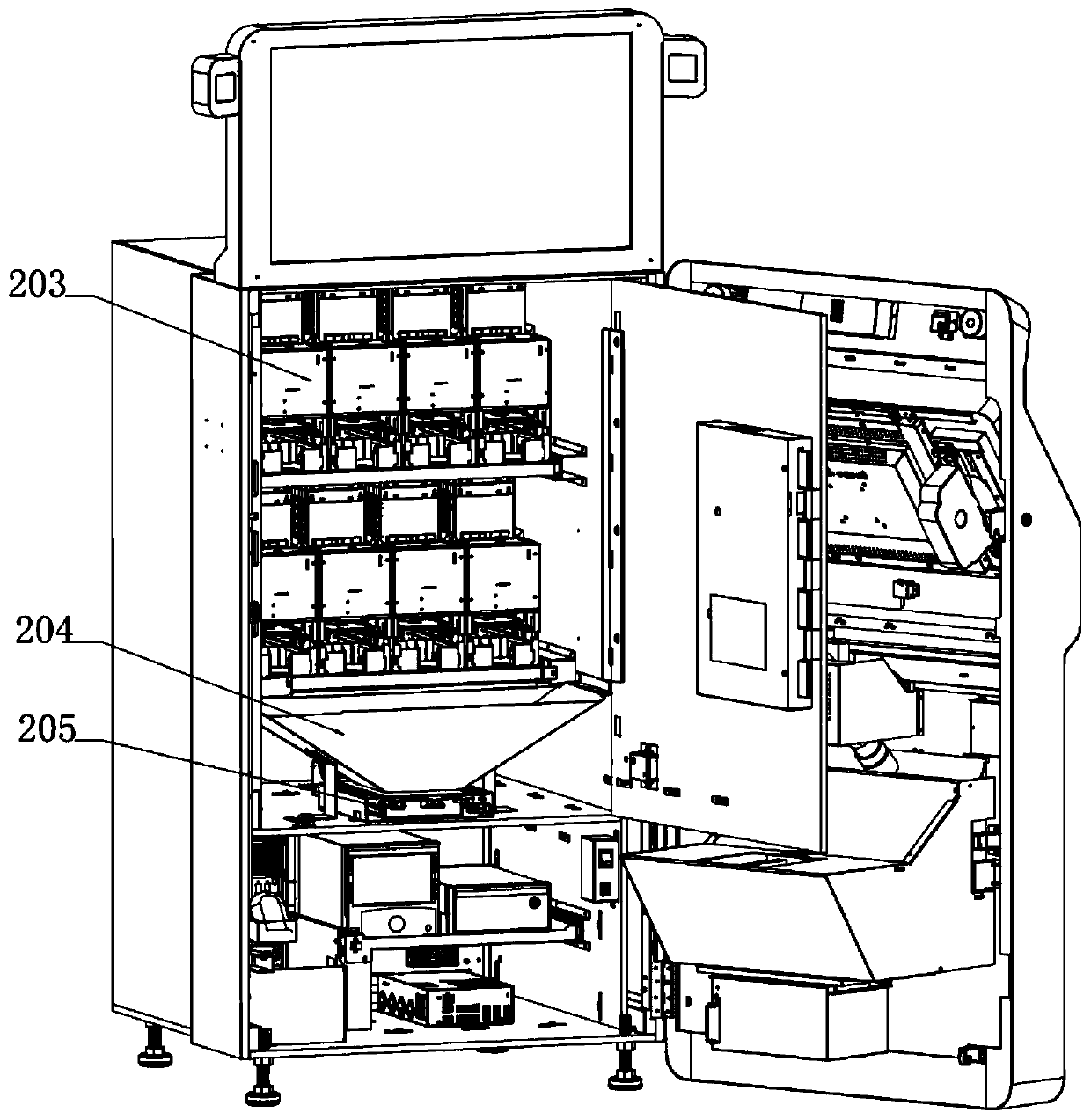 Self-service equipment for foreign currency exchange