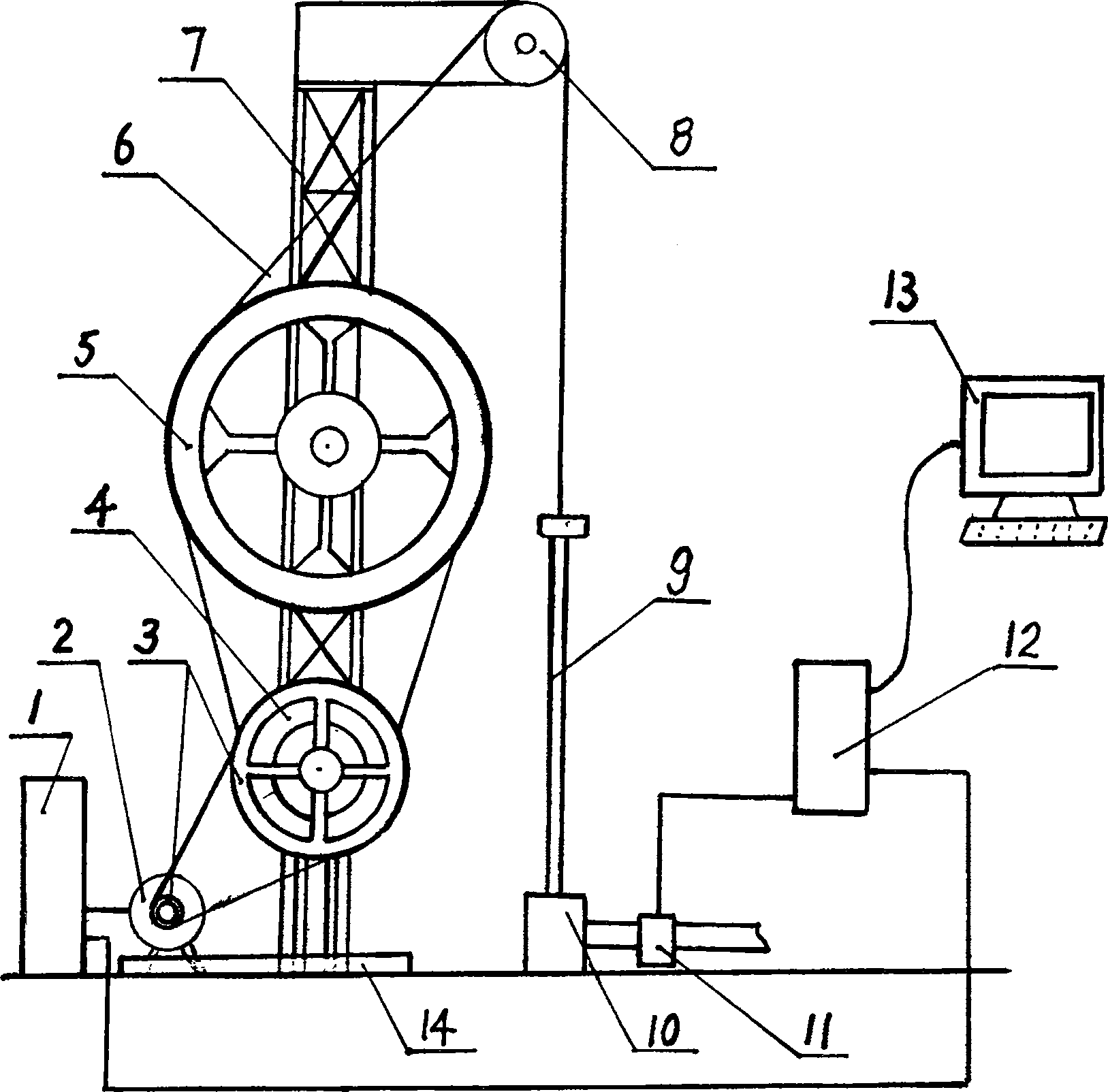 Pendulum type balance intelligent control pumping unit