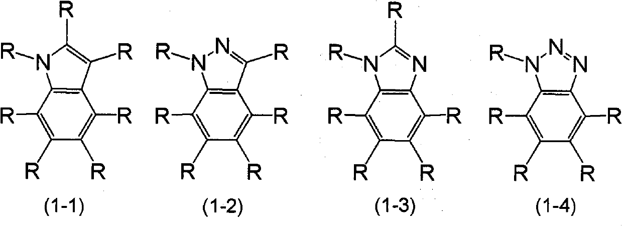 Phosphorescence-emitting composition, and light-emitting element utilizing the composition