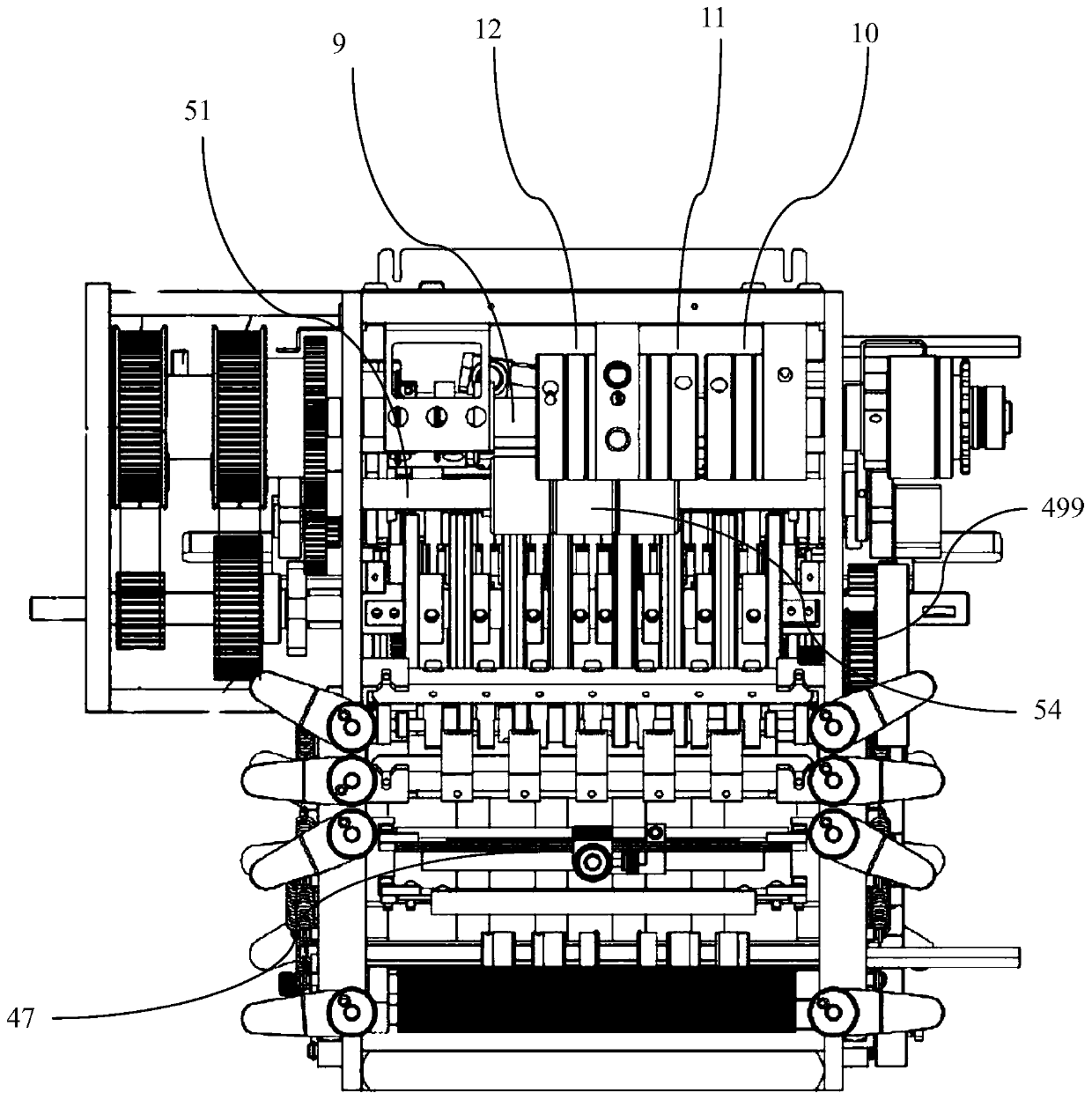 High-speed paper folding machine