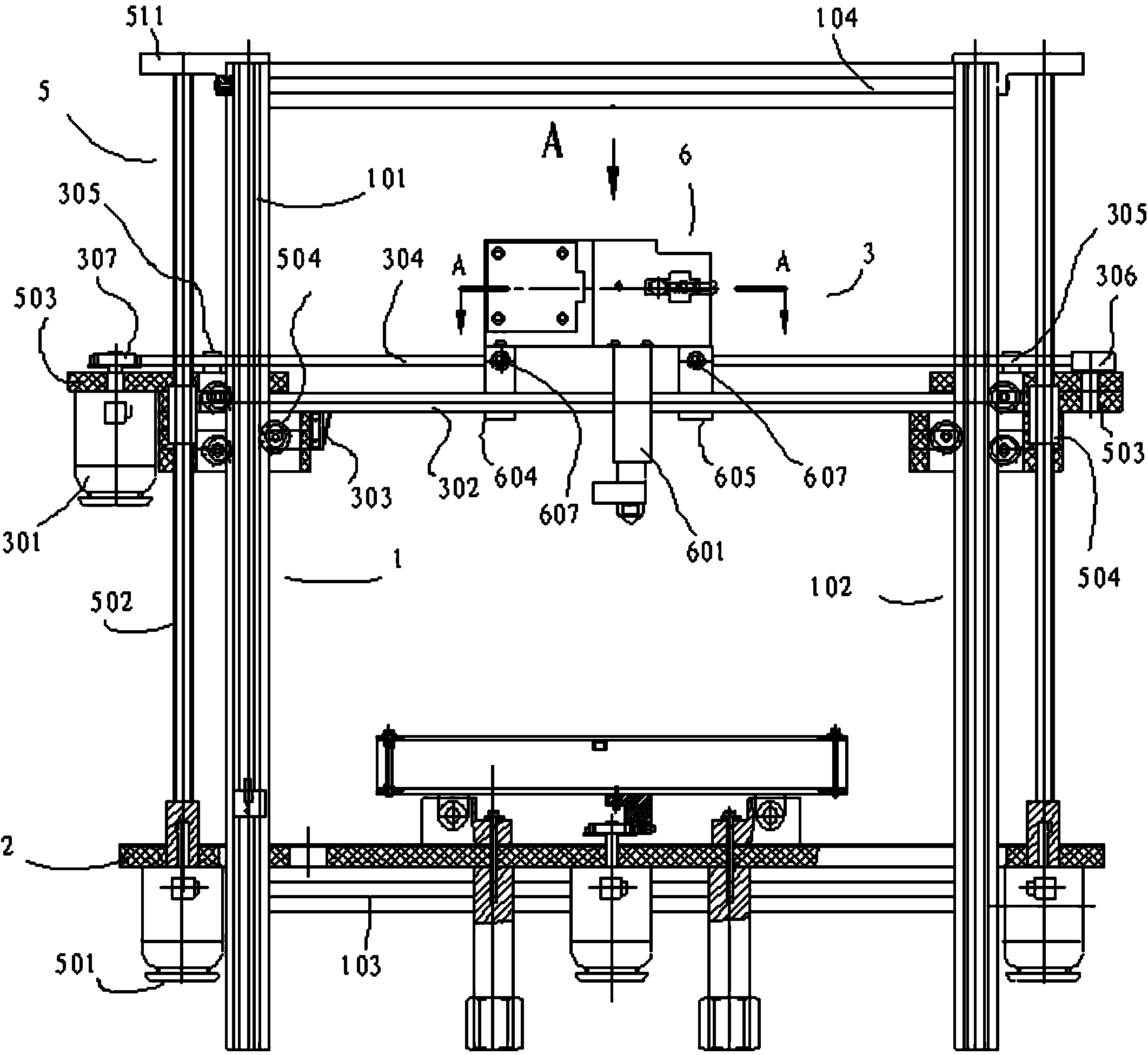 FDM (fused deposition modeling) technology-based 3D (three-dimensional) printer