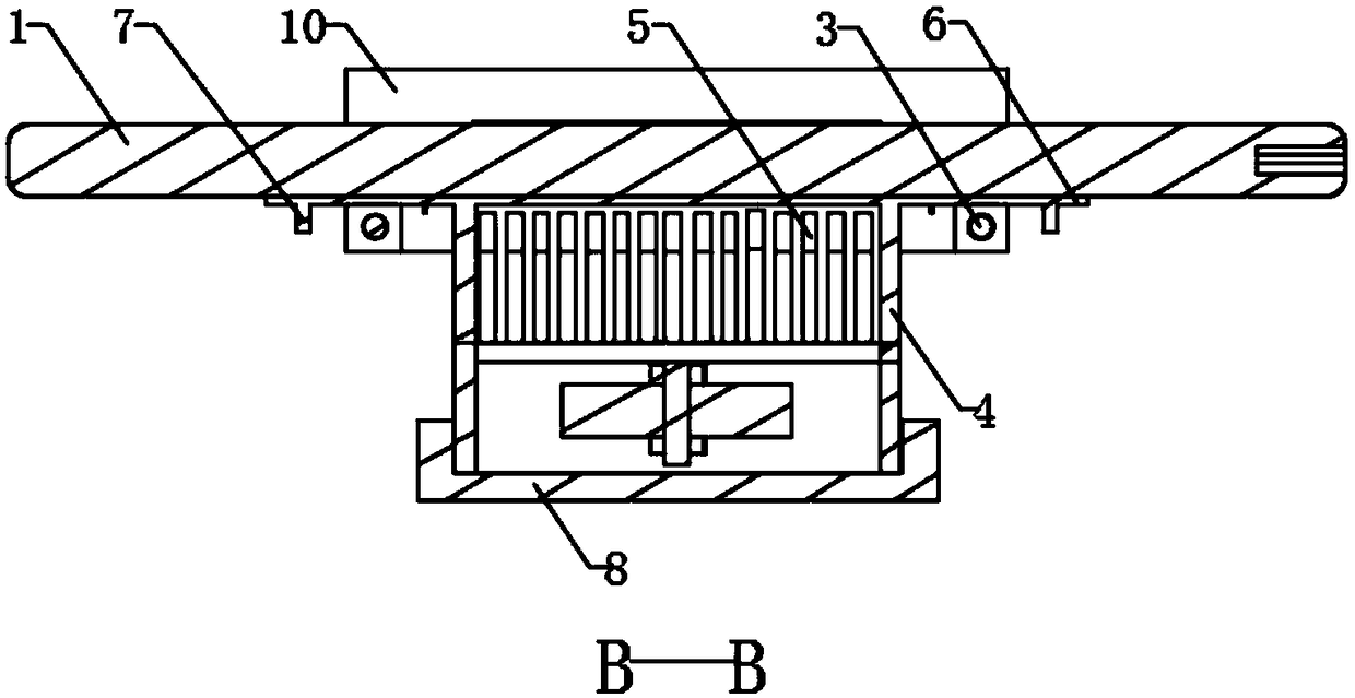 A portable mobile phone heat dissipation device