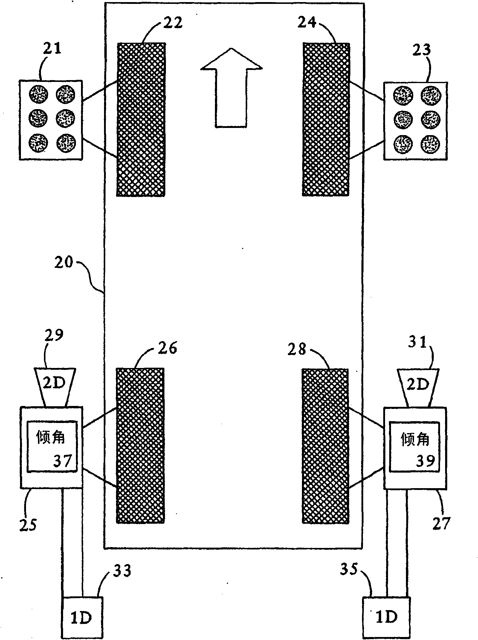 Wheel alignment head and system with advanced power management