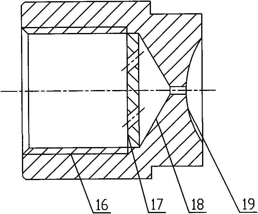 Wet type dust collector for crag lane or half coal crag lane