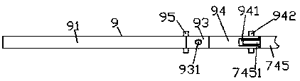 An agricultural pesticide spraying device