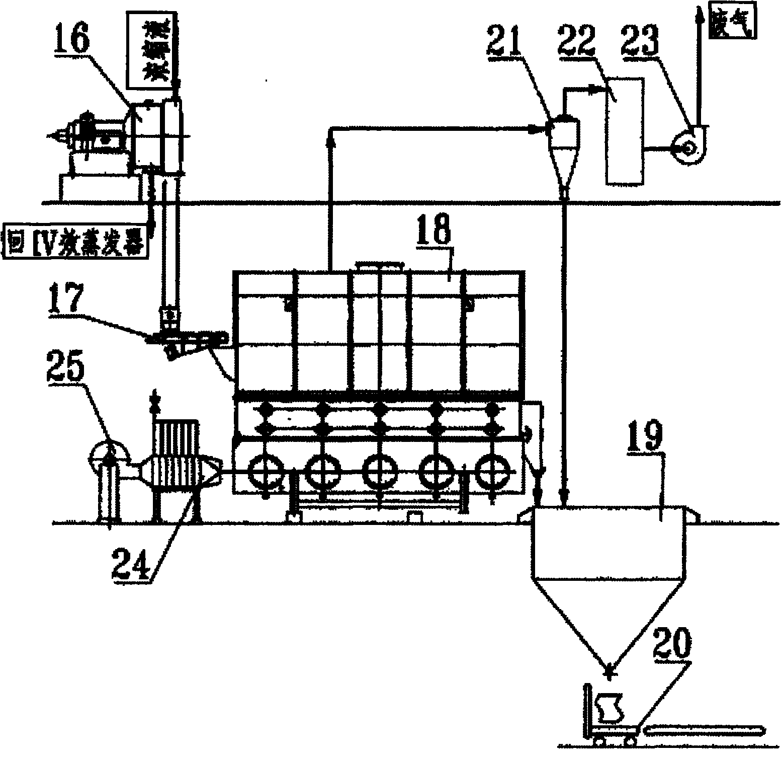 Method and device for realizing zero release in desulfuration wastewater deepening treatment