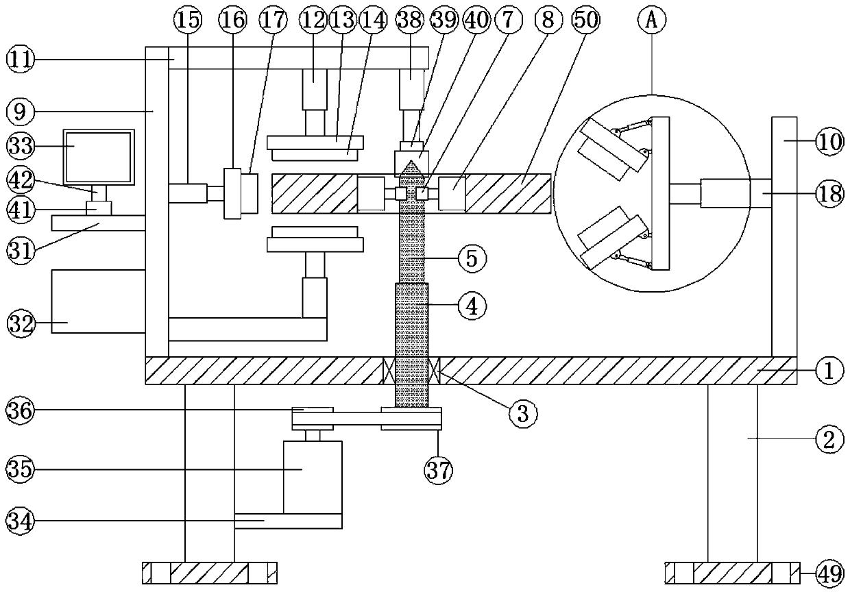 End part finishing mechanism of circular pipe pile end plate