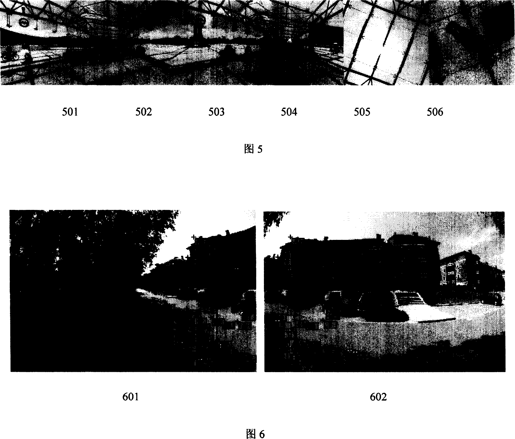 Method for generating stereoscopic panorama by fish eye image