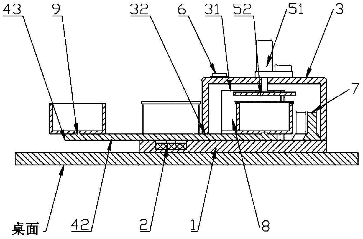 Pathological tissue collecting device for thoracic surgery