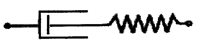 Vibration isolation structure of lamp