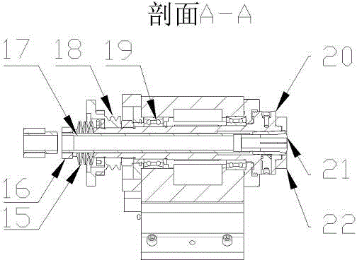 A Quick Clamping Mechanism for Workpieces Used in Lathes