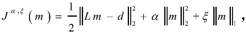 Method and system for inverting underground magnetic susceptibility by adopting full-tension magnetic gradient data