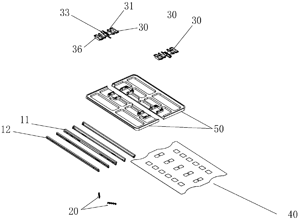 Folding mechanism for flexible screen