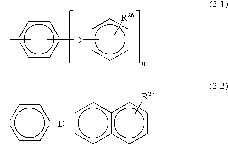 Monomer containing electron-withdrawing group and electron-donative group, and copolymer and proton-conductive membrane comprising same