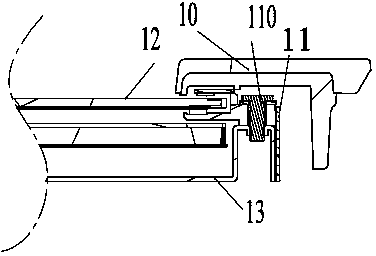 Display device