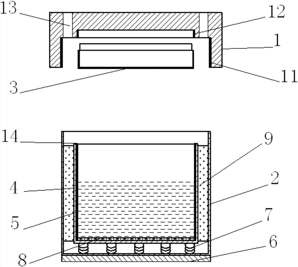 Transport case for aquatic products