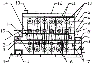 High-efficiency spray washing device