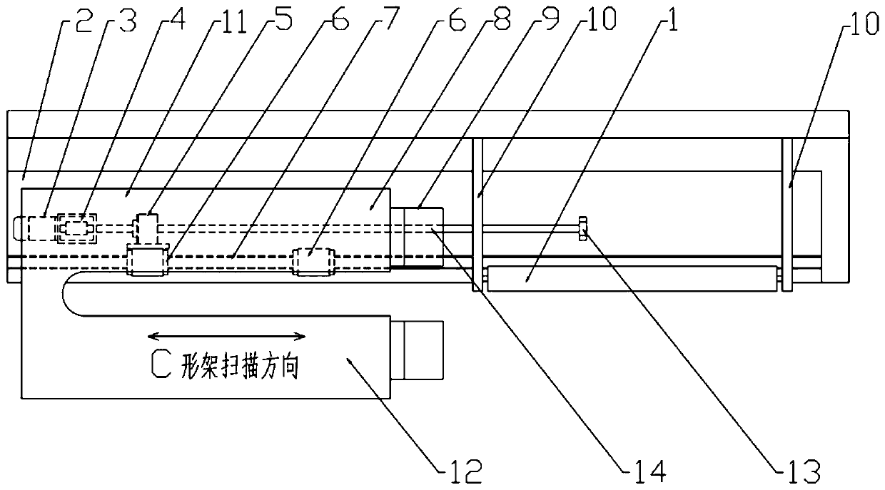 Scanning mechanism of laser thickness gauge