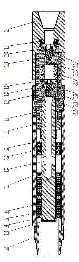 Coupling impactor used for petroleum drilling