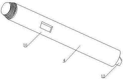 Coupling impactor used for petroleum drilling