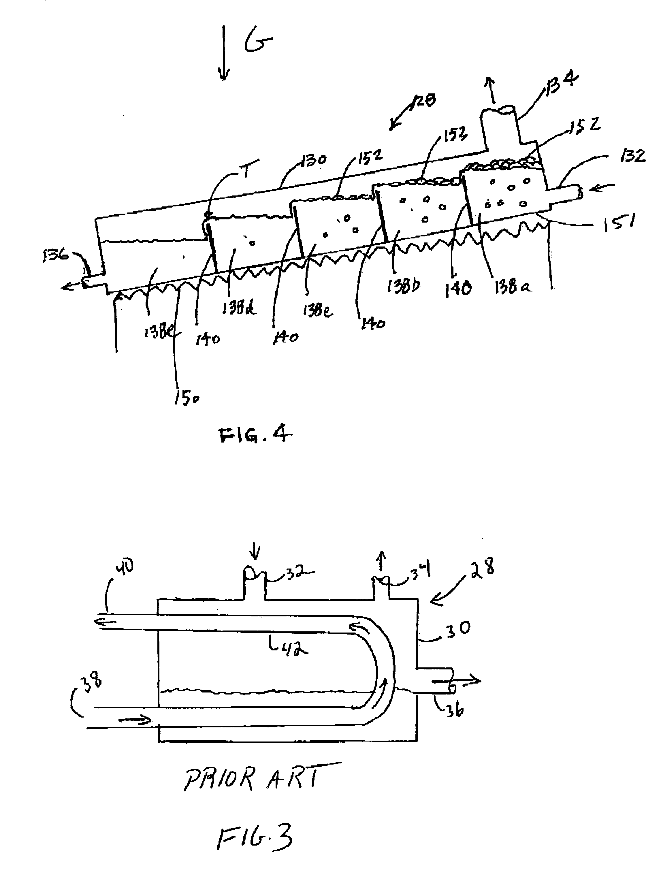 Lubricant still and reservoir for refrigeration system