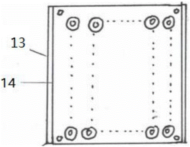 Liquid-liquid microextraction oscillation device