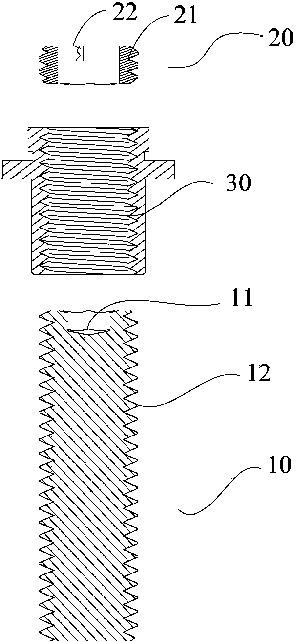 Cavity filter and screw device