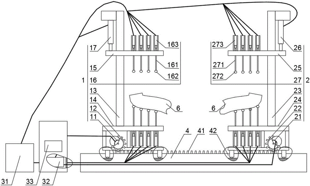 Welding fixing device