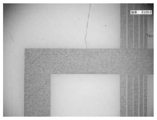 Method for manufacturing conductive pattern by selectively activating insulating material by using laser