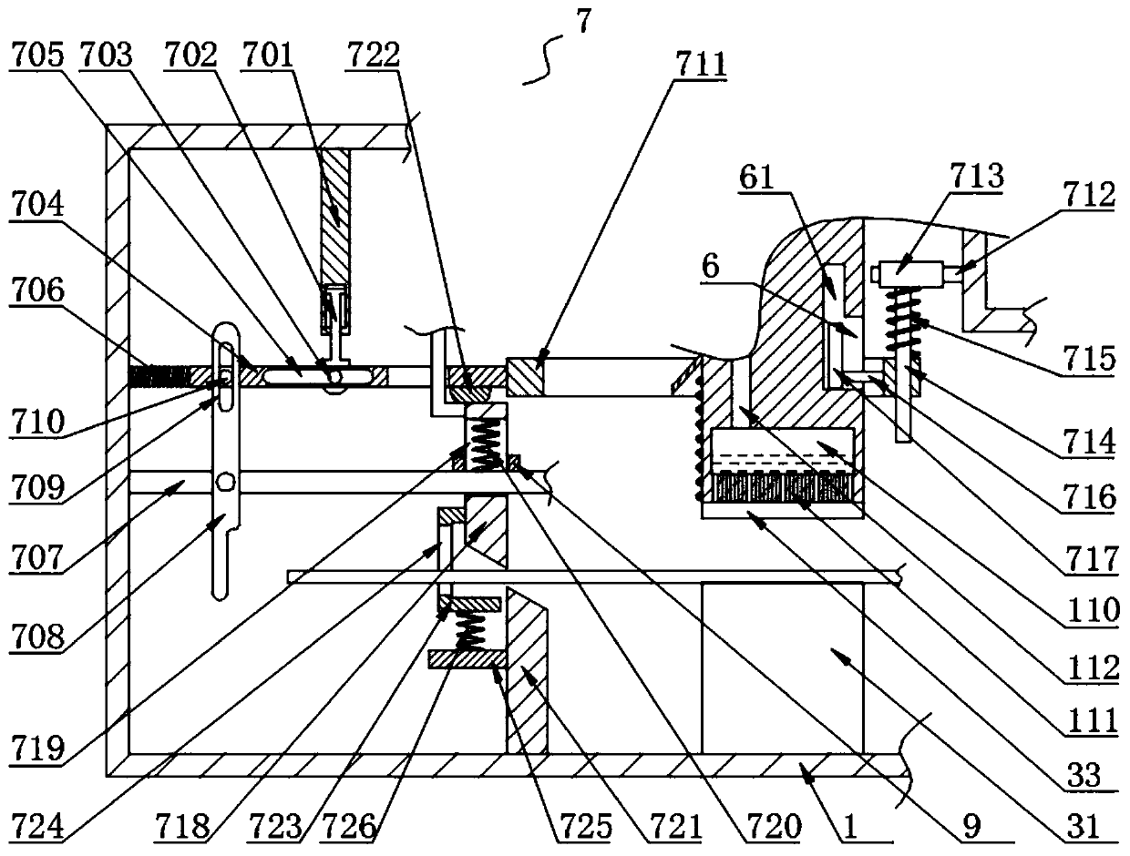 Machining device for building decoration parts