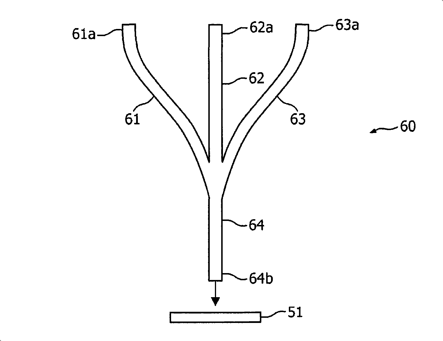 Illumination system