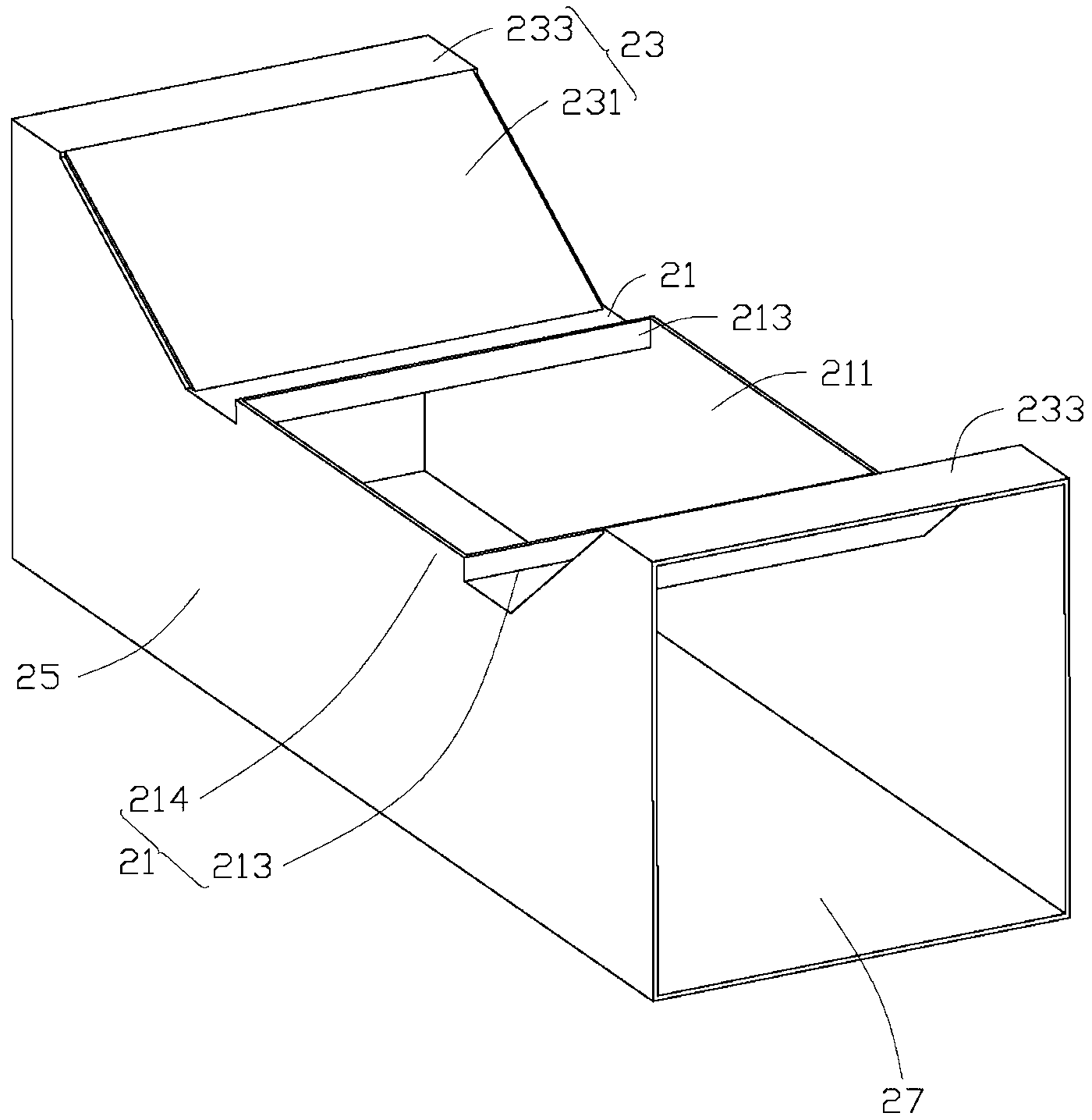 Computer cooling system