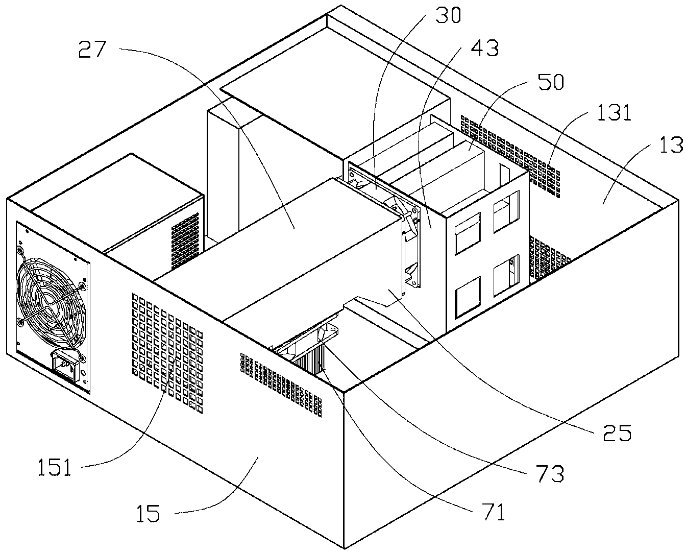 Computer cooling system