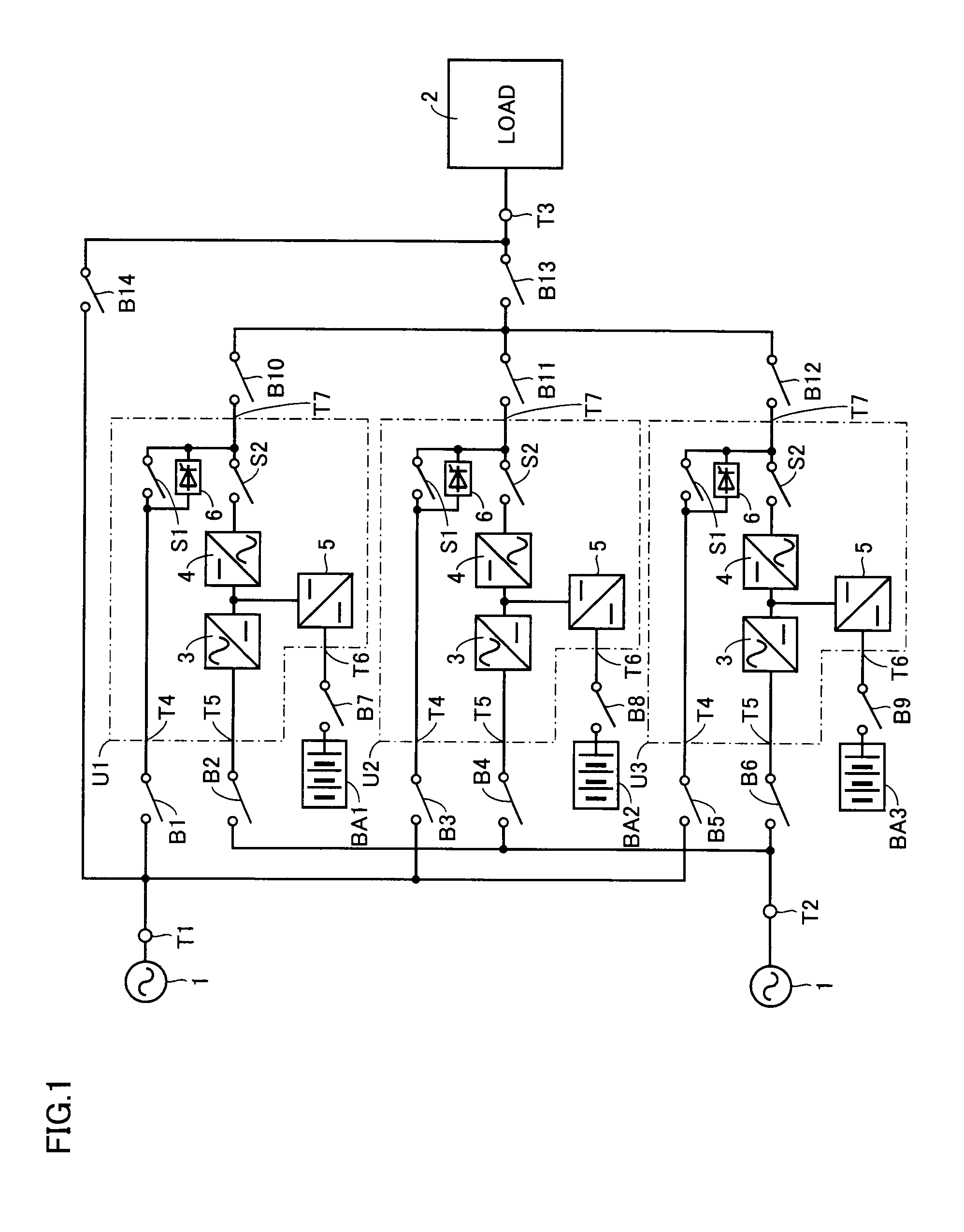 Uninterruptible power supply system