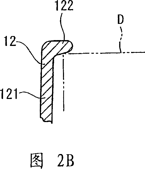 Disk containing body and information providing body