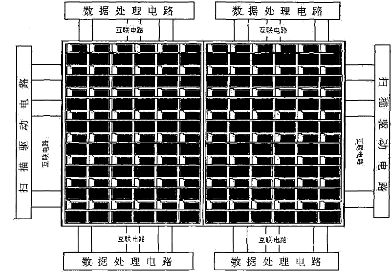 Photoelectric sensing detector based on seamless splicing and manufacturing method thereof