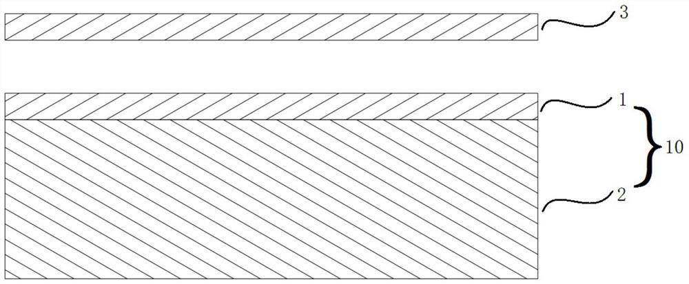 Automobile seat surface cover, decorative buckle of surface cover and manufacturing method thereof