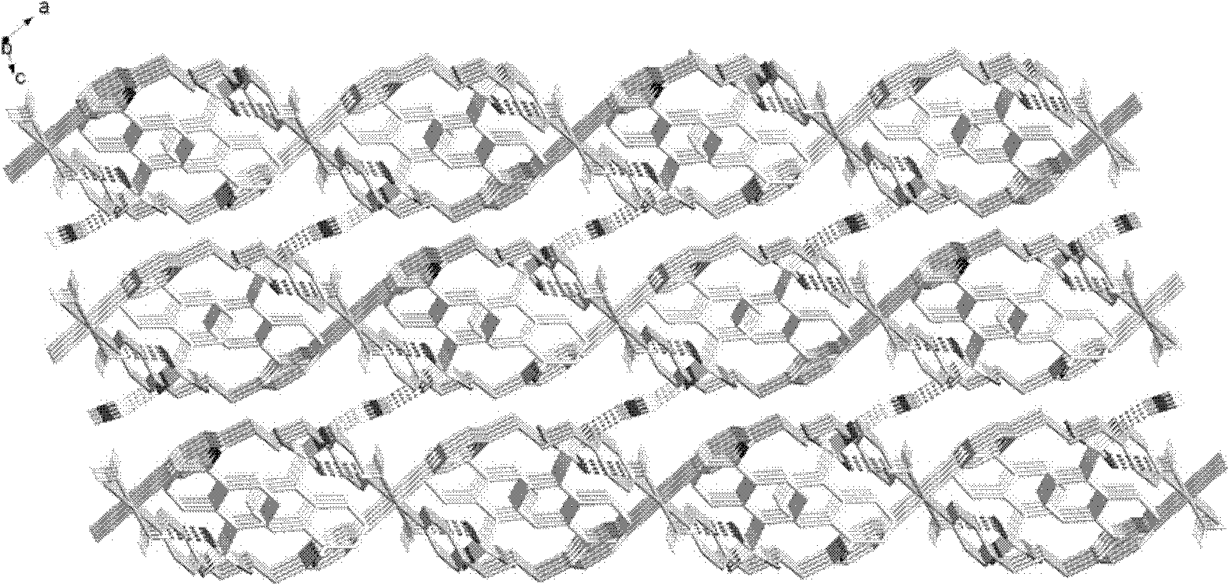 Fluorescent materials containing 5-amino-1-naphthalene-sulfonic acid and synthesis method thereof