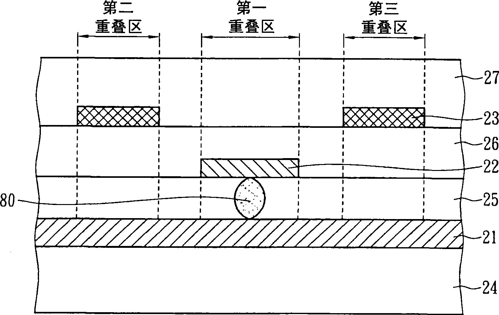 Display apparatus and repairing method therefor