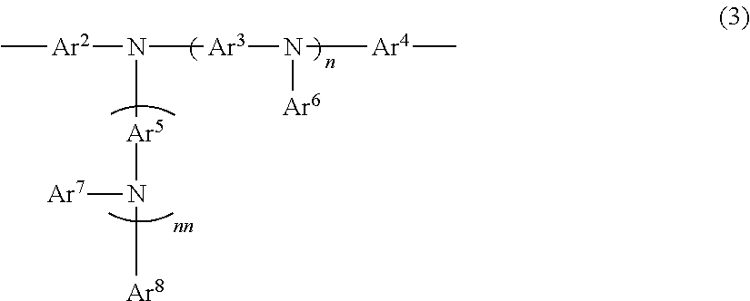 Metaphenylene polymer compound and light emitting device using the same