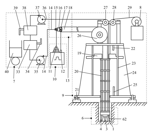 Well drilling rod and pulse plasma drilling machine system