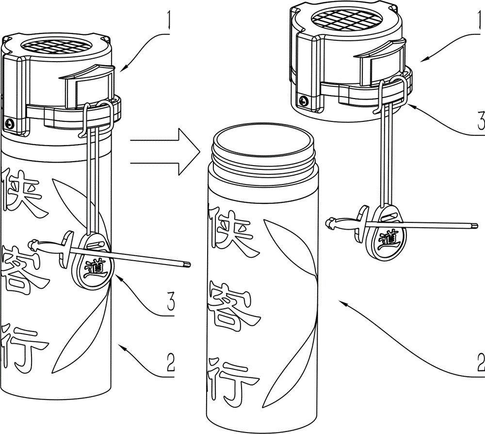 Cup lid with fan and cup adopting cup lid