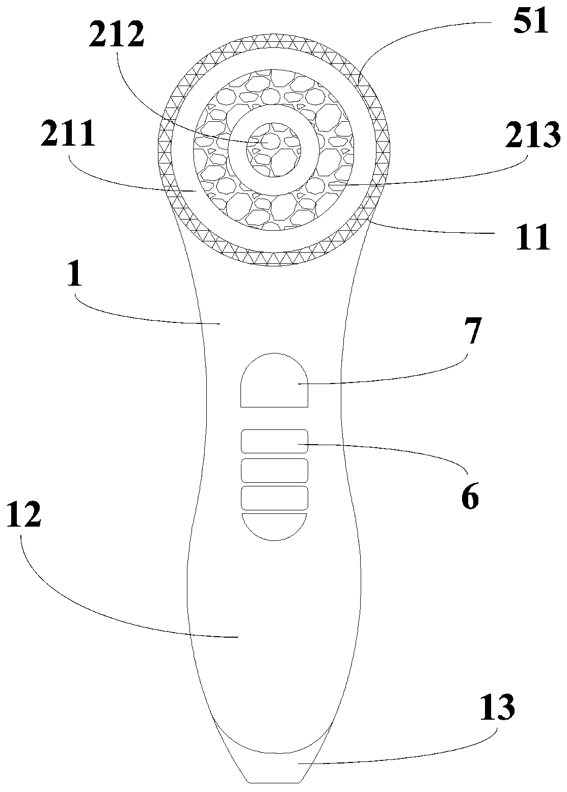 New type skin beautifying instrument