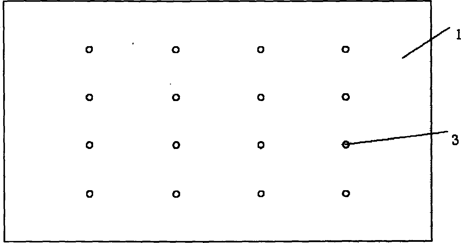 Field electron emission flat panel display supporting structure